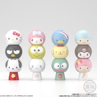 BANDAI 日版盒玩 三麗鷗全明星 疊疊樂 串丸子 陀螺 KITTY 庫洛米 凱蒂貓 大眼蛙 全套12款
