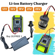 12V/16V/18V/21V/25V Charger for Lithium Battery use in Power Tools/18650 Rechargeable Battery/Power 