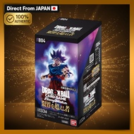 BANDAI Dragon Ball Super Card Game Fusion World Booster Pack Limit Breaker [FB04] (BOX) contains 24 