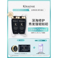 [Buy Immediately] Kashi Black Diamond Key Source Shampoo Softening Hair Care Repairing Fragrance Moi