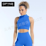 DFYN Zipper Vest Shock-Absorbing High-Intensity Sports Vest Women Running Leak-Proof Yoga Vest