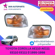 (DEPO) Corner Light Turn Signal TOYOTA COROLLA AE110 AE111 EE110 EE111 Duck Tail Excellent Quality