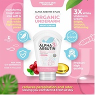 Alpha Arbutin 3 Plus Organic Underarm Night Cream