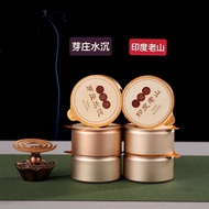 【SG Seller】【雨宝林】1 hour natural small coil  Nha Trang agarwood Indian Laoshan sandalwood incense 1小时天