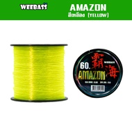 WEEBASS Fishing Line-AMAZON YELLOW 1/8LB Model