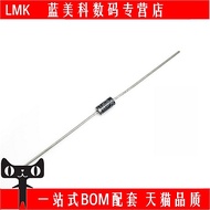 1N4004 (100 Pieces) In-Line Rectifier Diode