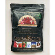 Stevico Gold Tomato Lycopene, Pomegranate Extract, Green Tea with Fruit Infusion
