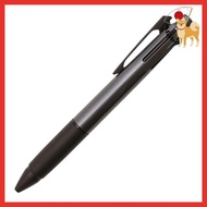 Mitsubishi Pencil Multi-function Pen Jetstream 4&amp;1 0.5 Limited Gray Metallic HMSXE510005GM