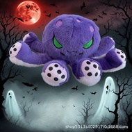 Octopus Octopus Doll Pillow Original Octopus Plush Toy Halloween New Product Halloween Plush Toy QTR