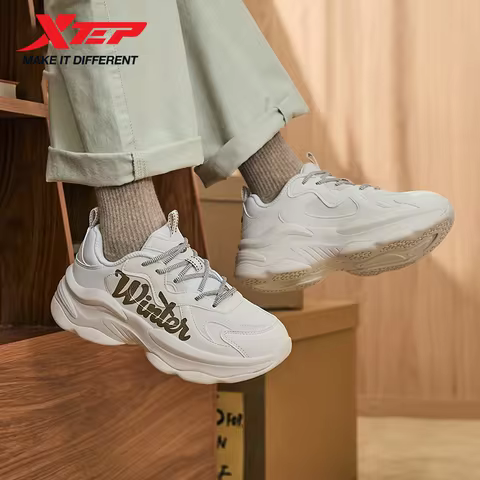 Xtep Egg Roll Shoes Retro For Women 2024 Winter Durability Sports Shoes Comfortable Trendy Retro Sne