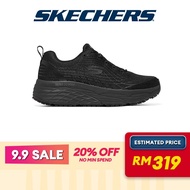 Skechers Women Work Max Cushioning Elite Slip Resistant Shoes - 108016-BLK Air-Cooled Memory Foam Ma