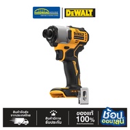DEWALT ไขควงกระแทกไร้สาย 20V. 192Nm. รุ่น BL DCF840N-B1 เครื่องเปล่า