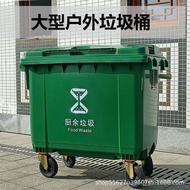 Tong Sampah Berkapasiti Besar 660L Ditebal untuk Hartanah Kediaman Luaran Tong Sampah Plastik Sanita