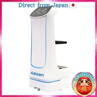 TKSK RC Food Serving Robot