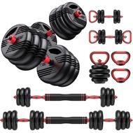 UNNMIIY Adjustable Dumbbell Set, 22LB/44LB/66/88LB Weights, 4-in-1 Dumbbell Set with Connector for H
