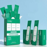 現貨‼️后美博士 積雪草泡泡面膜 （12條/一盒）