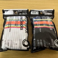 Familymart X Tokyo Marathon 2026 運動襪