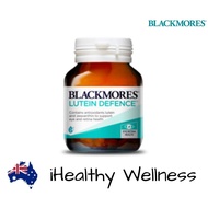 Blackmores Lutein Defence (60 tablets)