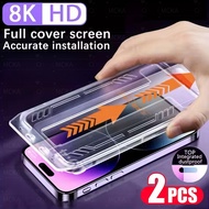 1/2 Pieces Package Suitable FOR Novices Huawei Dust-Free Warehouse Tempered Film FOR X6C X6B X6A X5C