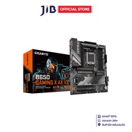 MAINBOARD (เมนบอร์ด) GIGABYTE B650 GAMING X AX V2 (REV. 1.0) (AMD SOCKET AM5 DDR5 ATX)