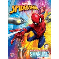 B2S หนังสือ สมุดภาพระบายสี SPIDER-MAN - SMASHING + กระเป๋า (คละแบบ)