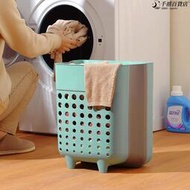 W3TK髒衣籃可摺疊家用裝髒衣服收納筐浴室洗衣籃子收納桶壁掛式髒