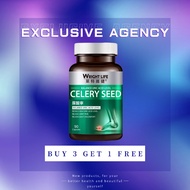 [AGENCY]Wright Life Celery Seed Capsules

