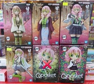 鬼滅之刃 DXF 絆之裝 QPOSKET Q POSKET  戀柱 甘露寺蜜璃
 (各款）