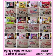 12 PERISA [BORONG ~ READY STOCK] SAMYANG KOREAN RAMEN (8 BIG BAG PER BOX)  ~ MIX OF ANY 12 FLAVOR