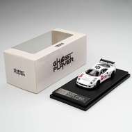 Ghost Player 1/64 - LBWK F40 White 58