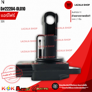 แอร์โฟร์ วีโก้ D#22204-0L010 **สินค้าแท้แบรนด์ KOK**