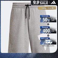 adidas Lifestyle adidas Sportswear Future Icons Logo Graphic Shorts Men Grey GR4109