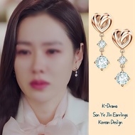 Yellow Dream  k-Drama  Earrings Zircon cubic earrings  Korean Celebrity Earrings Korean Earring