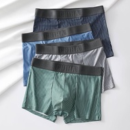 【L-4XL/6colors】Men's underwear with vertical stripes 100% pure cotton men's four cornered shorts box