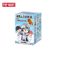 【06/02 at 10:00 AM Malaysia Time】POP MART Gintama Welcome To Yorozuya Series Figures