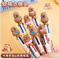 Capybara Pen 4 Colors and 6 Colors Capybara Pen 4 Colors and 6 Colors Capybara 4 Colors and 6 Color 