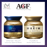 JAPAN AGF MAXIM Luxurious Special Blend / Aroma Select Blend Instant Coffee 80g