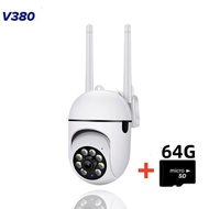 YZX CCTV WIFI V380 FREE 64G SD CARD PTZ 8MP FHD CCTV KAMERA V380 PRO