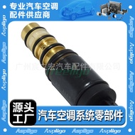 Sesuai untuk Injap Kawalan Pemampat Kereta Toyota Honda 5SE09C/5SE12C E20-7072 EX 10475C