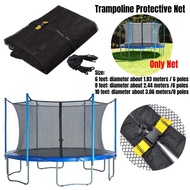 Trampoline Protective Net Nylon Trampoline For Kids Children Jumping Pad Safety Net Protection Guard Outdoor Indoor (No Stand)