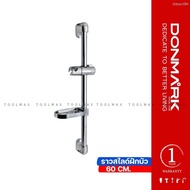 DONMARK Shower Slide Rail Rod Model MS-111 MS-111P05N