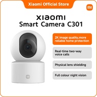 Xiaomi Smart Camera C301｜2K Image Quality | 360° Pan-Tilt｜Privacy Lens Shield｜