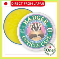 Badger Organic Balm Cuticle Balm [Parallel Import]