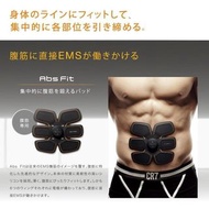 SIXPAD Abs Fit EMS Abdominal Trainer Training Gear ( Our items are limited, so first come first serve )