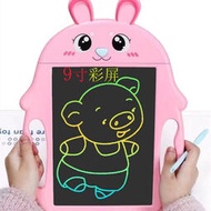 熱賣畫板凃ya寶寶繪畫手寫字板家用小黑板磁性彩色筆跡兒童通玩具