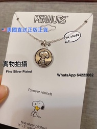 Snoopy Forever Friends 水晶吊墜頸鍊 史奴比抱住Woodstock 好可愛呀🥰 Snoopy & Woodstock "Forever Friends" Pendant Neck