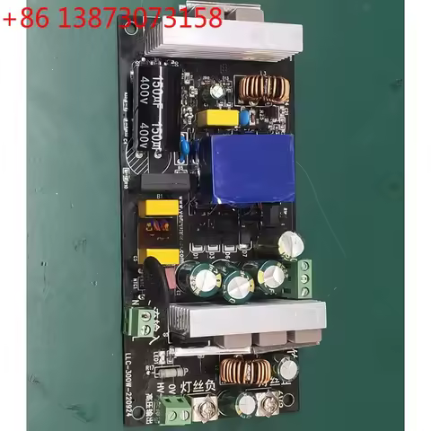 LLC power amplifier switching power supply for electronic tube tube amplifier 300W, with delay funct