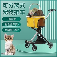 HelloPet Stroller Dog Cat Separation Cage out Small and Medium-Sized Portable Foldable Trolley Pet Cart