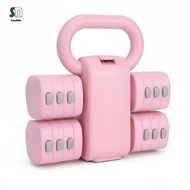 Sunnimix 2-in-1 Dumbbell Kettlebell, Adjustable, Detachable, Home Fitness Equipment