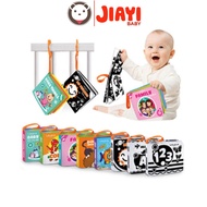 Lalala Baby 8-sided cloth book for newborn babies 0 to 12 months, size 12x11cm